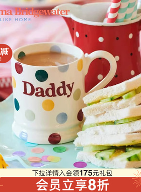 Emma Bridgewater马克杯波点daddy中号陶瓷官方emmabrigewater