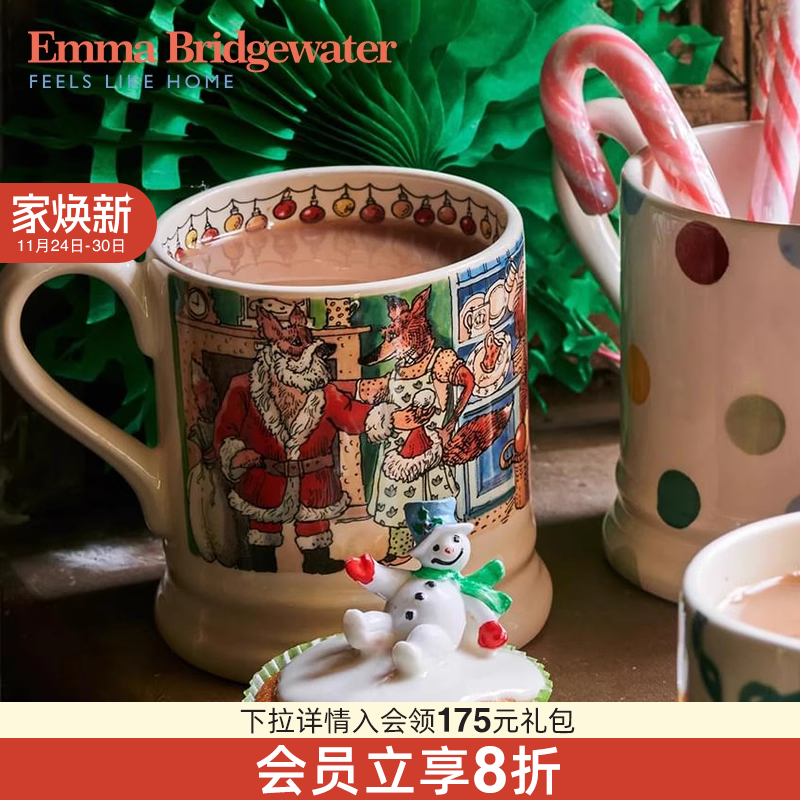 emma乡村圣诞节中号马克杯