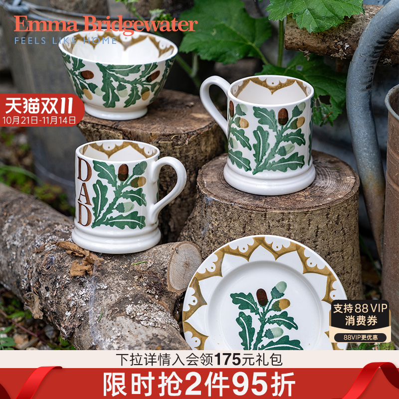 Emma Bridgewater马克杯碗餐盘釉下彩餐具植物系列emmabrigewater