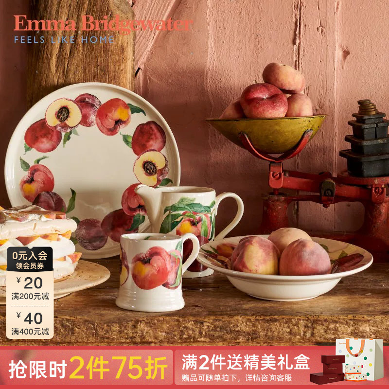 Emma Bridgewater水果系列桃子柠檬马克杯汤盘餐具emmabrigewater