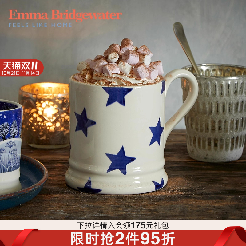 Emma蓝色星星中号马克杯