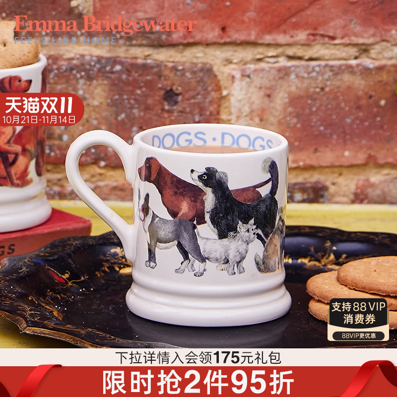 EMMA陶瓷狗狗中号马克杯