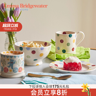 Bridgewater马克杯餐盘餐具陶瓷碗波点emmabrigewater Emma