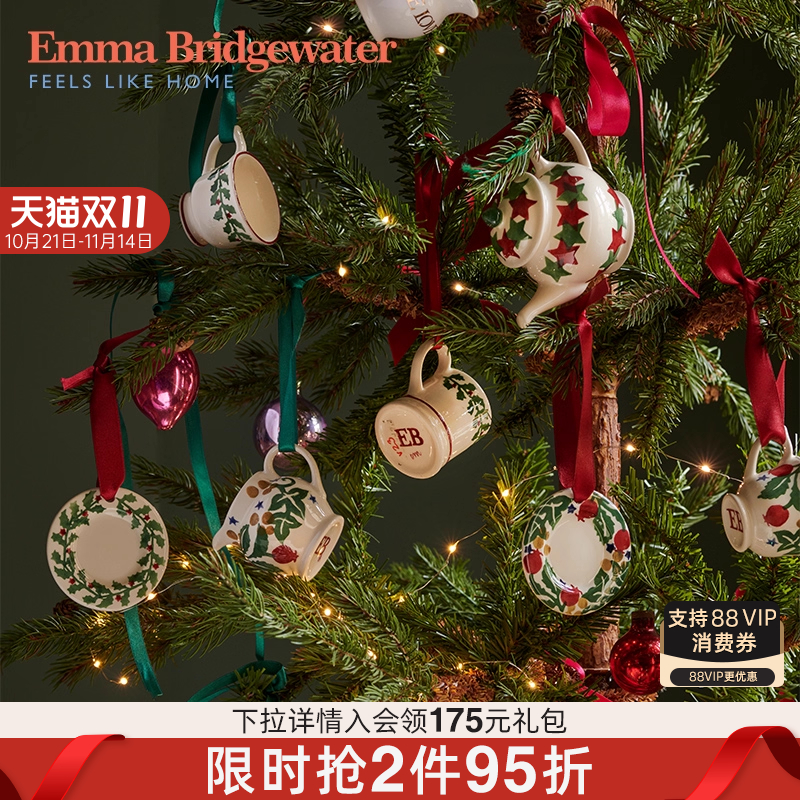 Emma Bridgewater迷你马克杯餐盘圣诞节日装饰配件emmabrigewater
