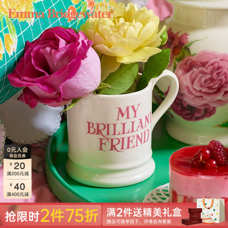 Emma Bridgewater粉丝吐司中号马克杯水杯官方正品emmabrigewater