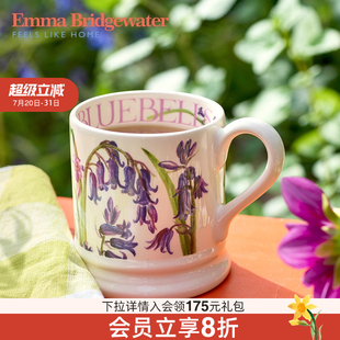 Bridgewater马克杯陶瓷咖啡杯杯子女家用高颜值送礼水杯 Emma