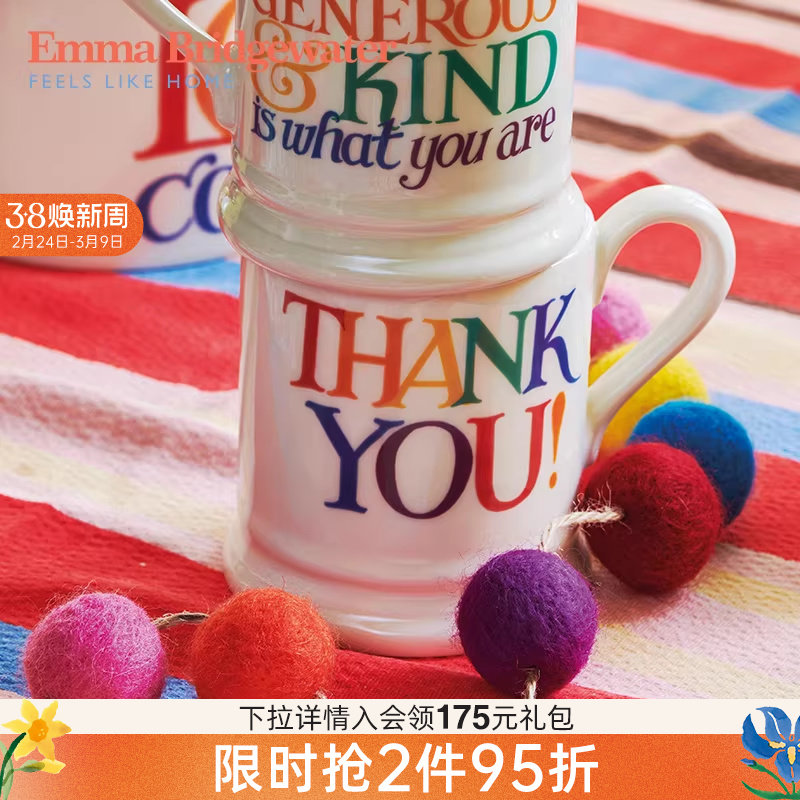 Emma Bridgewater彩虹吐司谢谢你中号马克杯水杯emmabrigewater