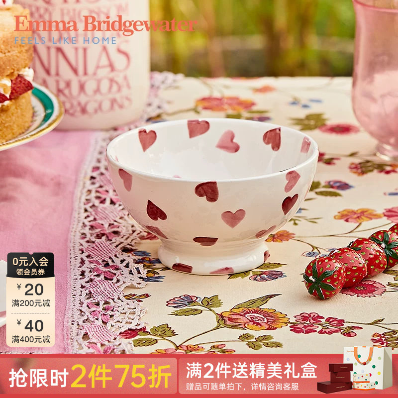 Emma Bridgewater粉色心形法式碗餐碗餐具釉下彩emmabrigewater