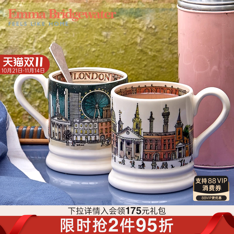 EMMA家用手工陶瓷马克杯对杯