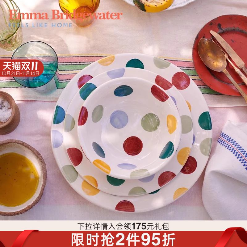 Emma Bridgewater马克杯餐盘餐碗餐具釉下彩大波点emmabrigewater