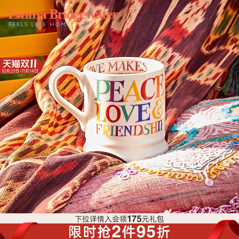 EMMA家用手工陶瓷马克杯