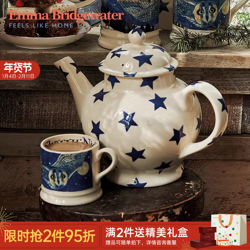 Emma Bridgewater茶壶泡茶家用单壶陶瓷釉下彩emmabridgewater,餐饮具,茶壶,淘宝优惠券,粉丝福利购,淘宝优惠卷