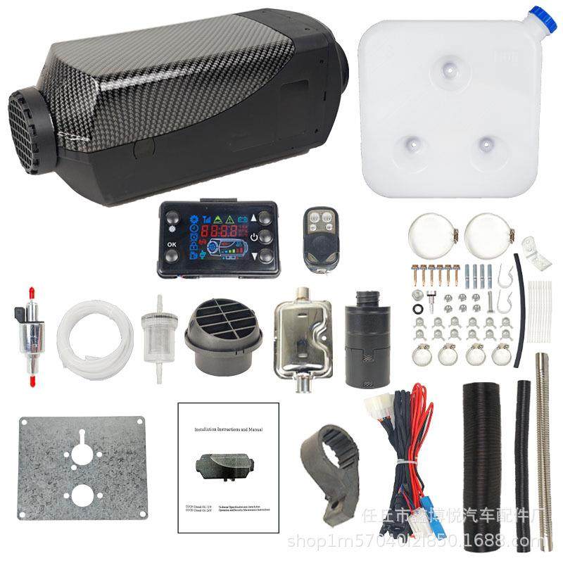 驻车空气加热器柴暖分体机12v24v燃油车载暖风机柴油取暖器,畜牧/养殖物资,畜牧/养殖器械,淘宝优惠券,粉丝福利购,淘宝优惠卷