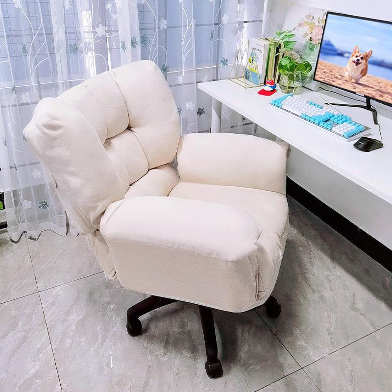 家用电脑沙发椅懒人椅子可躺舒适久坐书房书桌椅宿舍卧室化妆女生