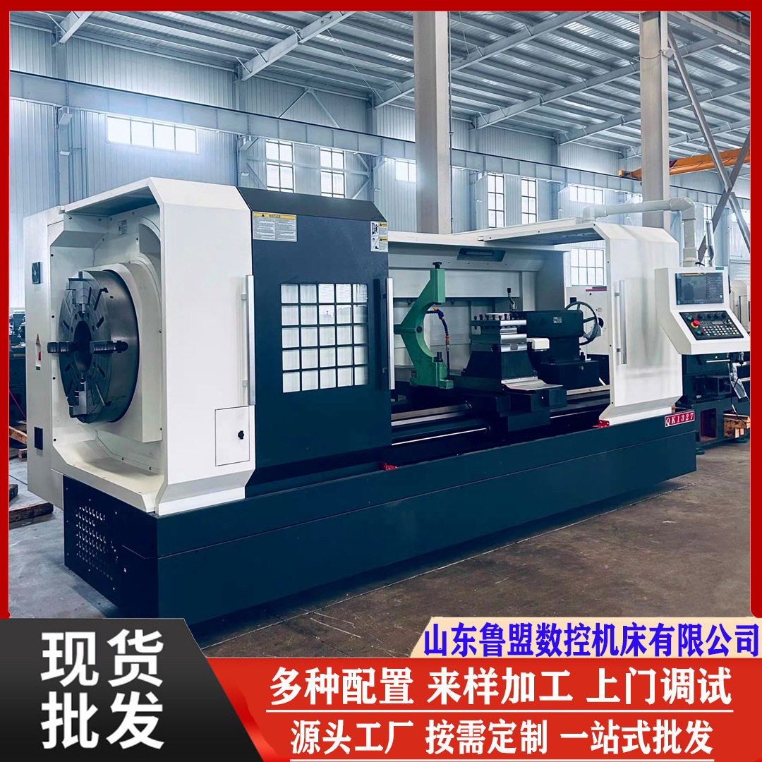 数控管螺纹车床大孔径导轨加宽