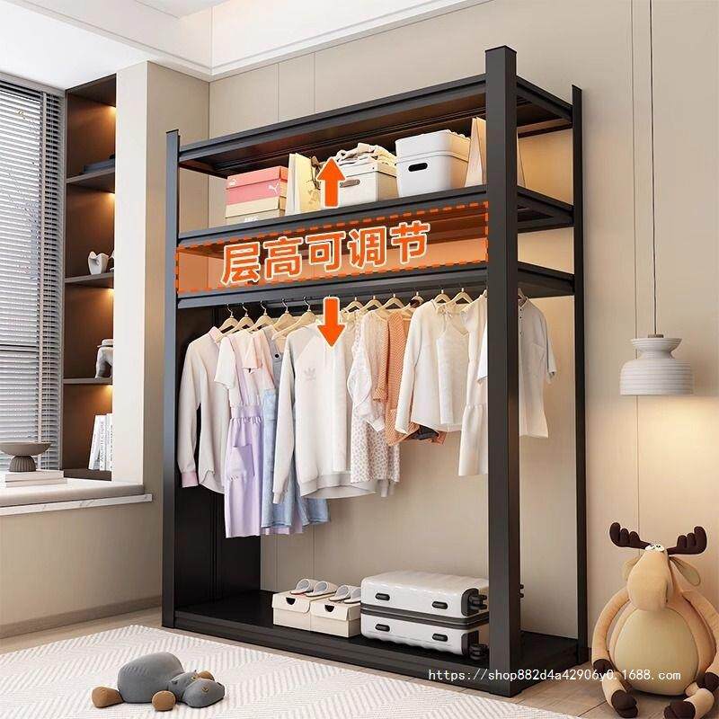 家用组合衣架卧室出租房多层开放式衣柜收纳架加厚钢制置物架衣柜
