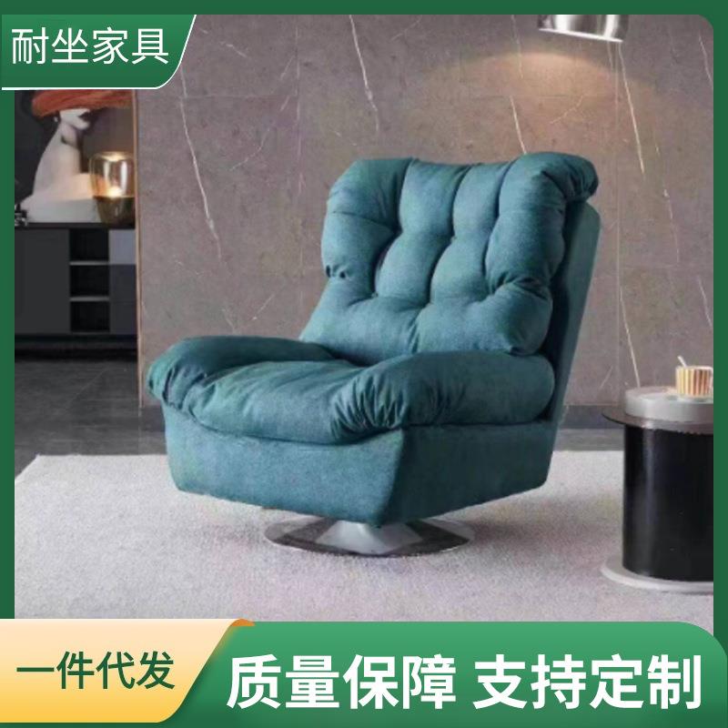 意式baxter云朵单人椅设计师高靠背网红休闲阳台懒人羽绒沙发转椅