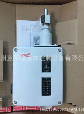 原装DANFOSS丹佛斯压力开关RT1A/RT117