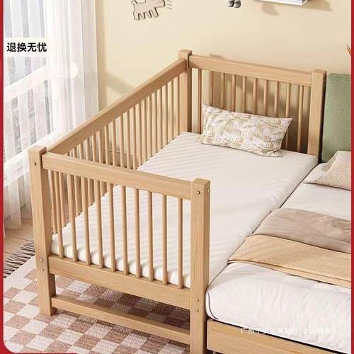 实木婴儿拼接床加宽无缝儿童床婴儿床加宽拼接大床儿童边床带护栏