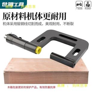 C型钢专用冲孔机液压打孔器檩条Z型钢桥架电动锂电不锈钢开孔光伏