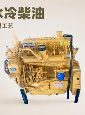 鑫辰4102装载机发动机工程机械华东卡特41004102水冷柴油机