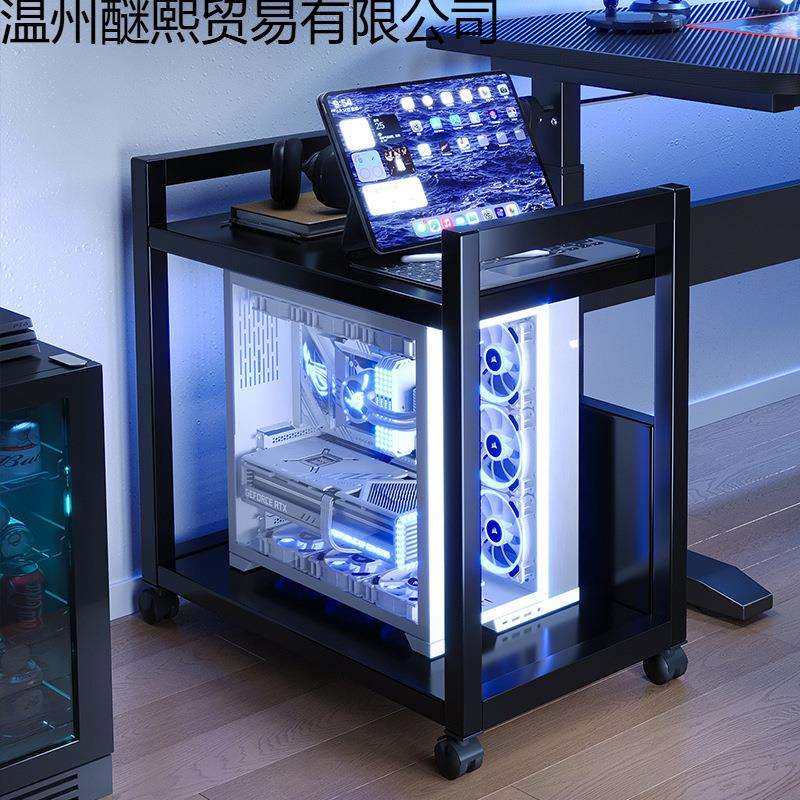 电竞房电脑主机托架多层可移动机箱底座置物架落地家用桌下小推车