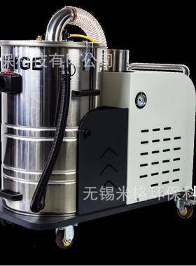 工业4kw80L不锈钢桶脉冲自动清灰吸尘机专吸钢砂铁砂铝丝铜块收集