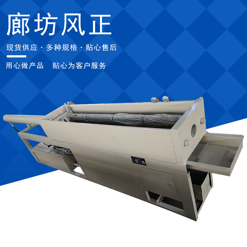 小型卧式液压齿轮拉床
