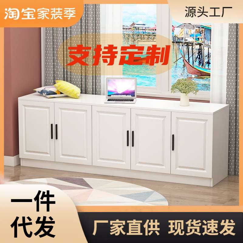 ?高60欧式飘窗柜经济性阳台储物收纳柜长条窗边柜可坐矮柜