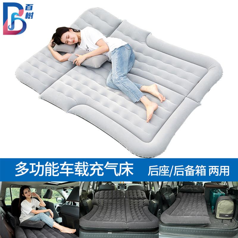车载旅行床后备箱后排两用充气床垫SUV越野轿车二合一汽车充气床