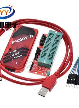 kit3PICkit3PIC编程器仿真器下载烧录器媲美原装