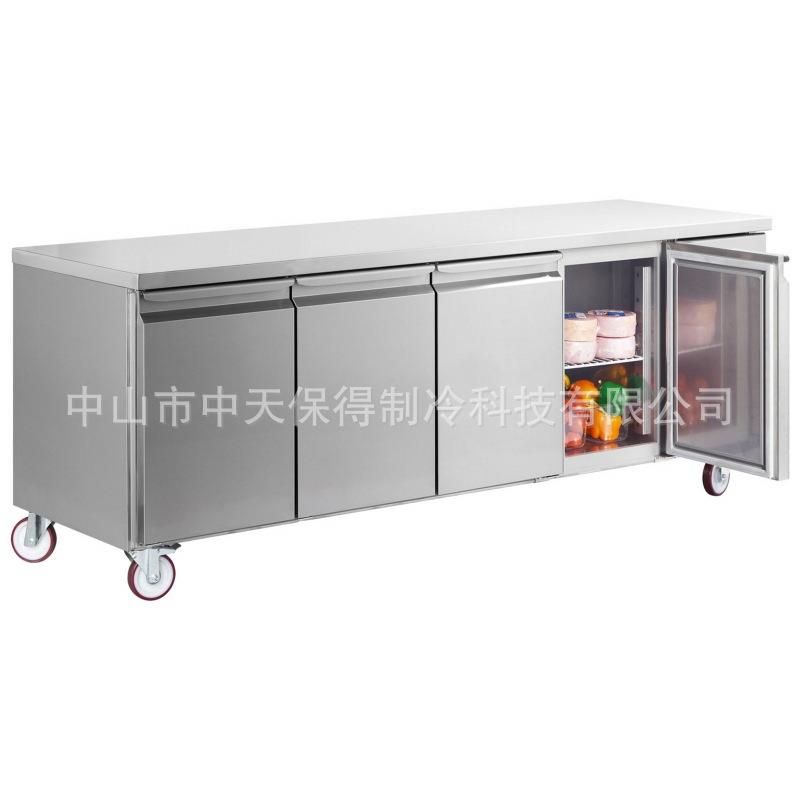 欧款四门风冷冷藏冷冻工作台商用冰箱冷冻柜奶茶保鲜柜