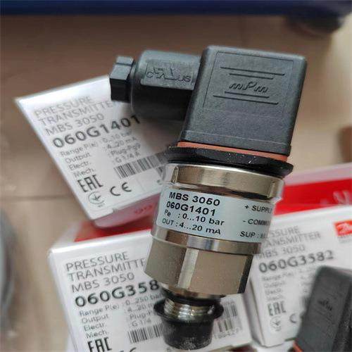 丹佛斯压力开关MBC50001011-1CB04,畜牧/养殖物资,畜牧/养殖器械,淘宝优惠券,粉丝福利购,淘宝优惠卷