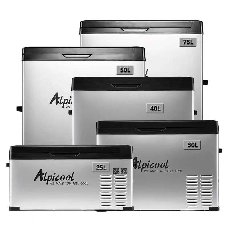 冰虎车载冰箱压缩机制冷车家两用货车12v24v220V冷冻冷藏冰柜移动