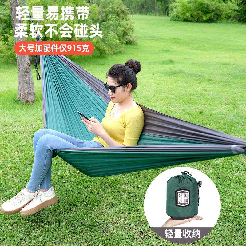 A12吊床户外秋千大人儿童双人家用防侧翻野外野营吊椅室内摇篮神