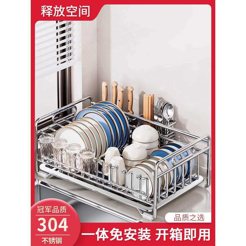 新款304不锈钢厨房置物架台面碗碟收纳架放碗筷碗盘滤沥水篮碗架,畜牧/养殖物资,畜牧/养殖器械,淘宝优惠券,粉丝福利购,淘宝优惠卷
