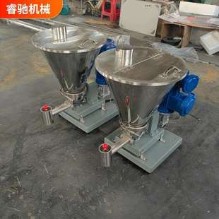 失重式双螺杆色母喂料机连续体积式螺旋喂料机失重秤