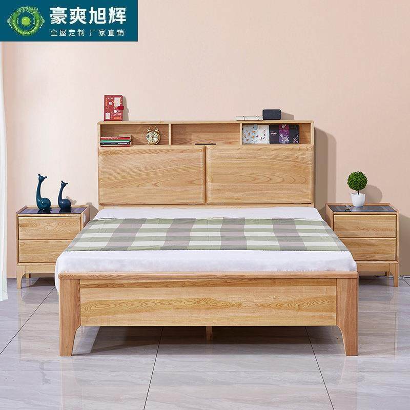 现代简约白蜡木实木床卧室1米8双人床全实木单人1米5悬浮床包邮