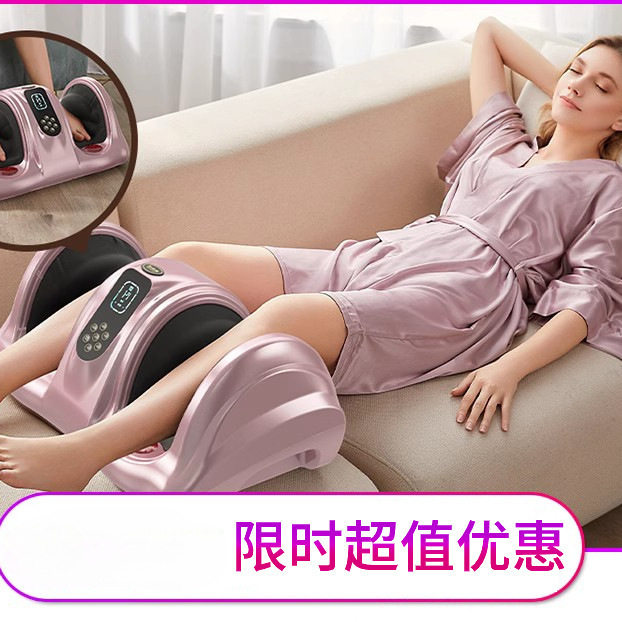 智能全自动揉捏家用足疗机