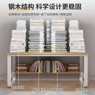 简易书桌家用电脑桌书架一体桌子出租屋卧室学生写字学习桌办公桌