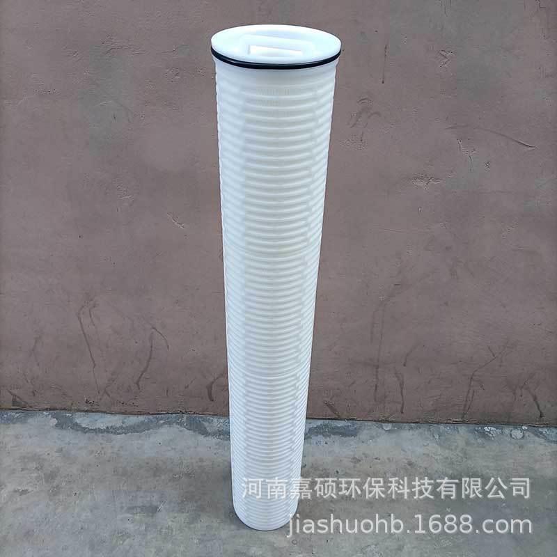 反渗透聚丙烯滤芯GSFPP5LP40嘉硕环保