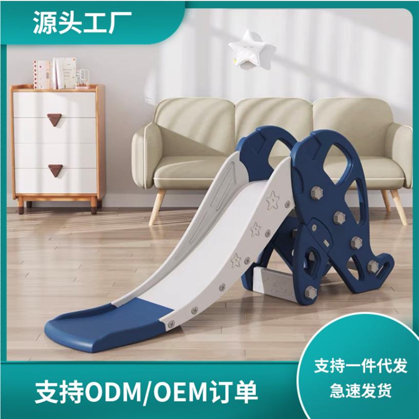泡泡虎儿童室内滑滑梯户外宝宝小型家用滑梯小孩滑行设备