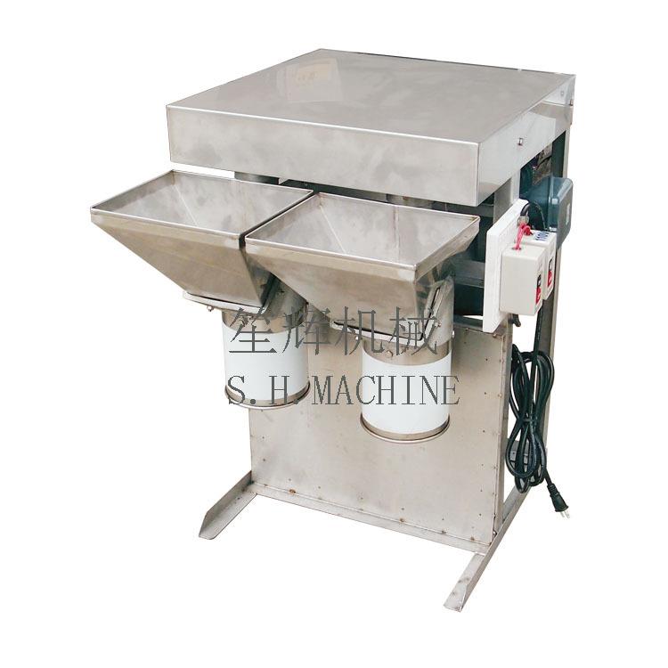 销售多功能粉藕厚皮菜搅切碎机藕婆罗门参打碎机工厂