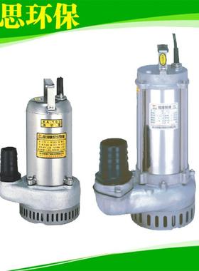 [污水泵]松河KA-315型不锈钢材质化验室污水废水综合处理