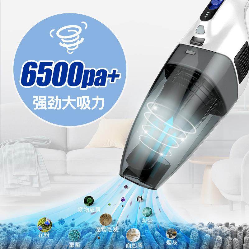 热销有线无线车载吸尘器便携式手持家车两用智能大功率除尘机