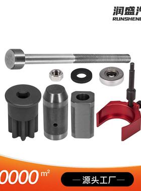 9U-6891喷油器套筒拆卸安装工具套装9U-7227J-38587-a