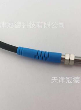 M5光电开关GM100-M5NOE2