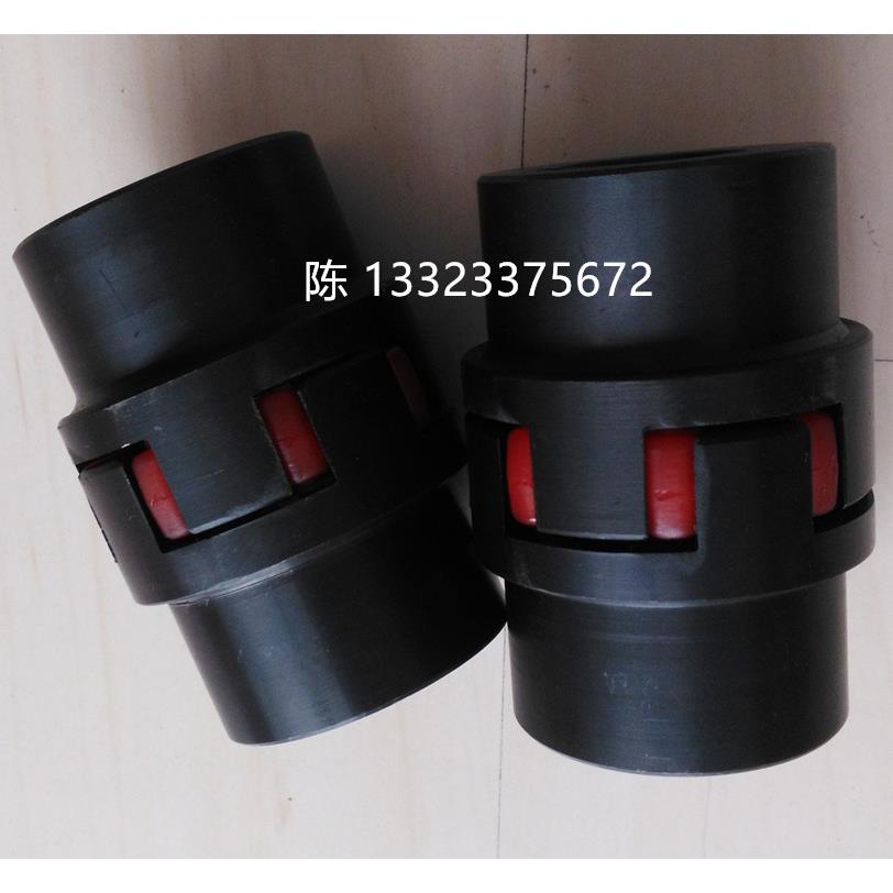 钢制梅花型联轴器/国产梅花联轴器/BSXD-ST-041/056/080/095/105