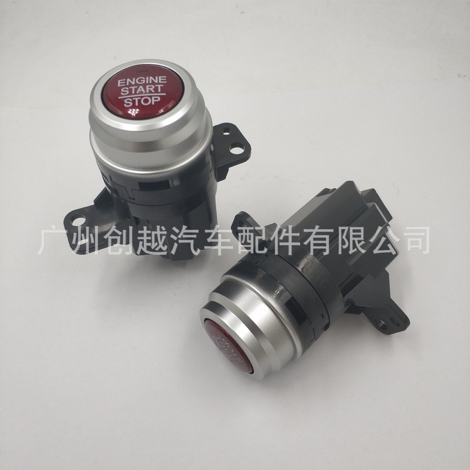 九代雅阁一键启动开关35881-T2A