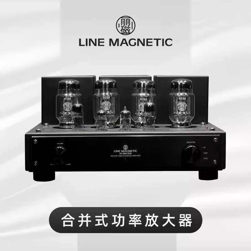 Line magnetic/丽磁 LM-216IA PLUS 胆机KT88电子管合并式功放发